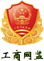 bifa·必发(中国区)唯一官方网站