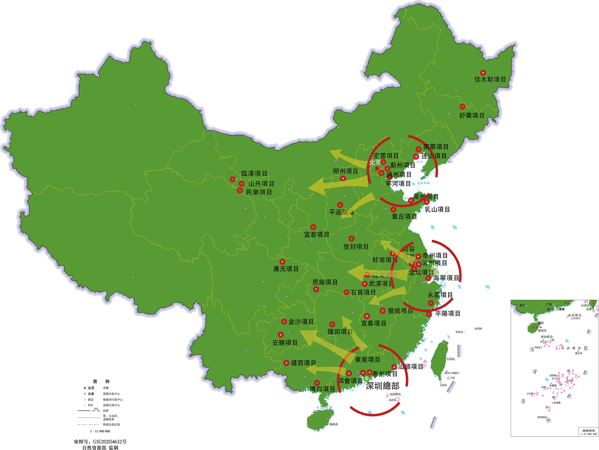 bifa·必发(中国区)唯一官方网站