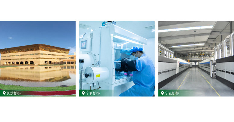 南宫NG28(中国集团)有限公司官网