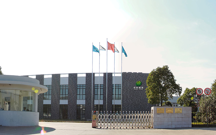 南宫NG28(中国集团)有限公司官网