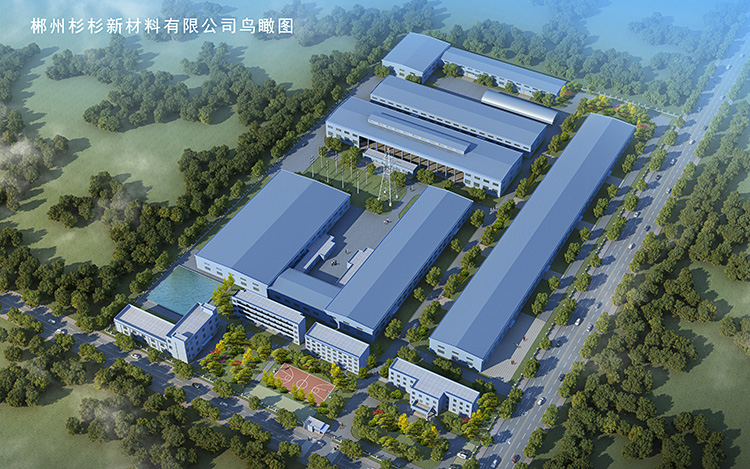 南宫NG28(中国集团)有限公司官网