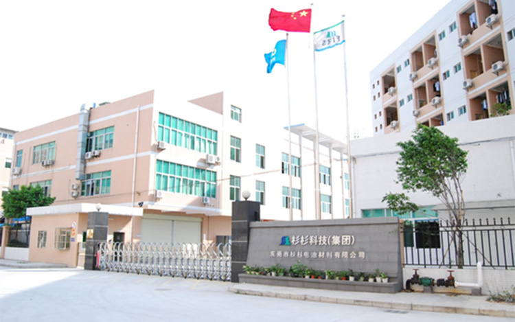 南宫NG28(中国集团)有限公司官网