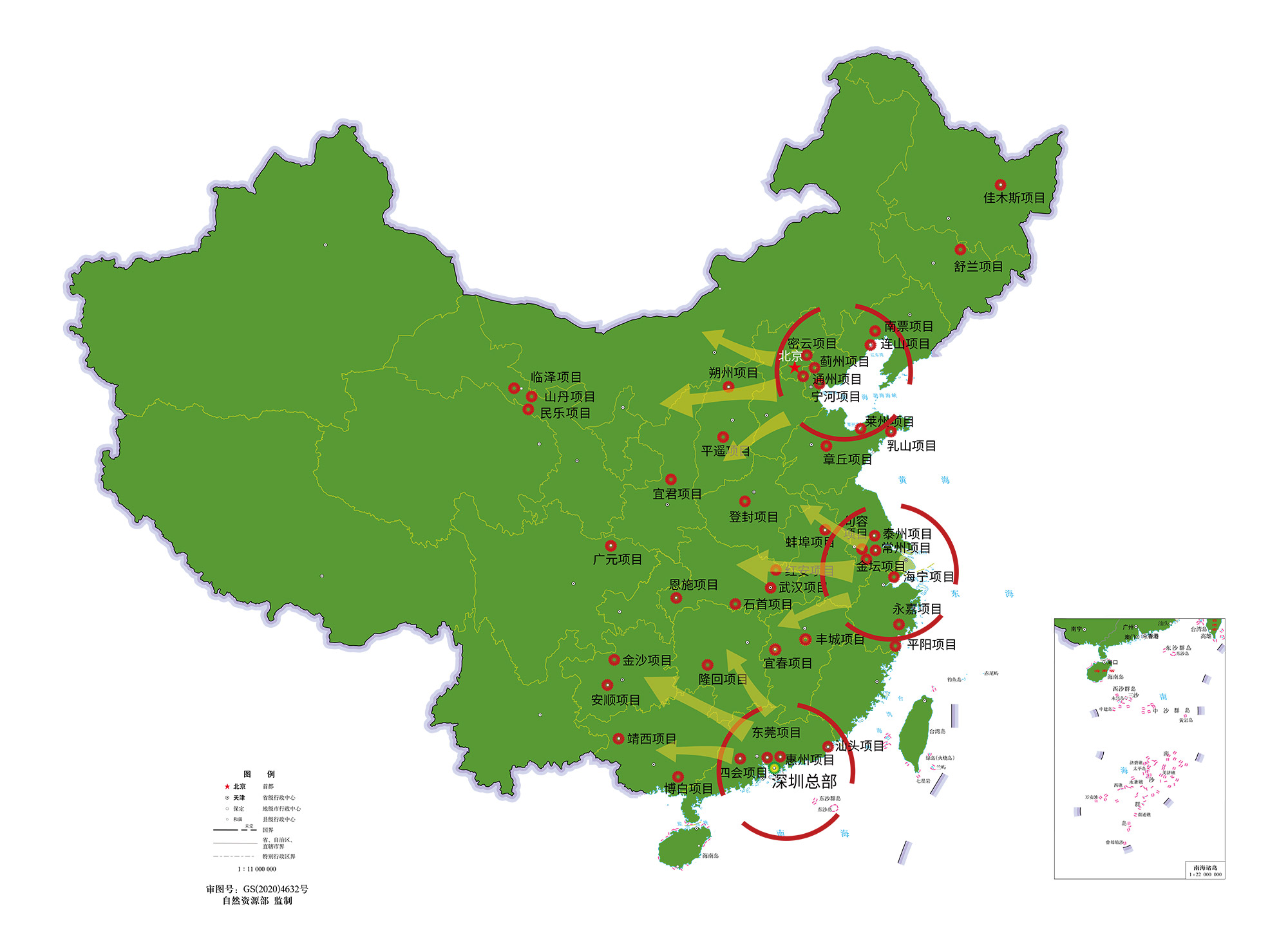 bifa·必发(中国区)唯一官方网站