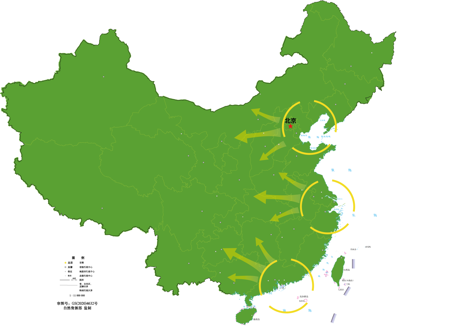 bifa·必发(中国区)唯一官方网站