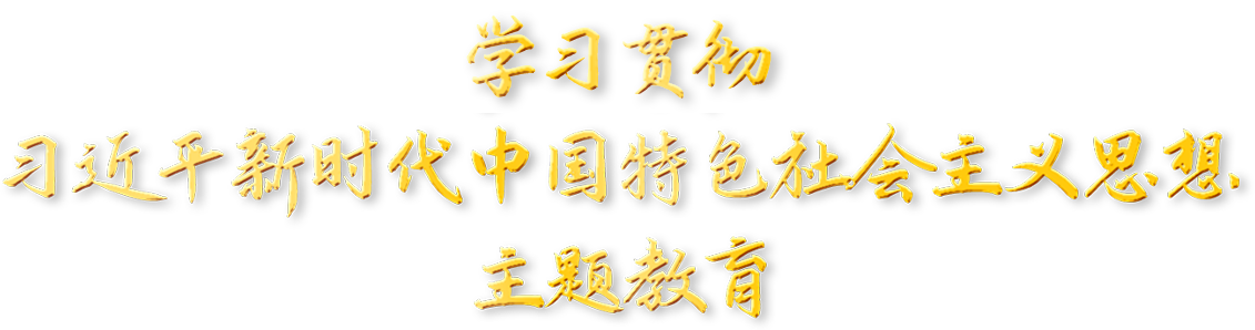 bifa·必发(中国区)唯一官方网站
