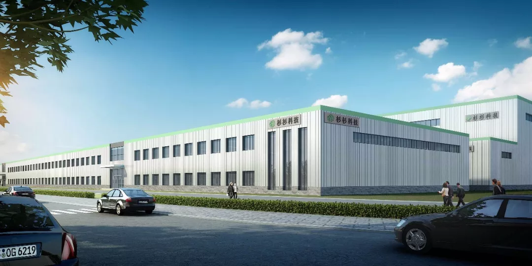 南宫NG28(中国集团)有限公司官网