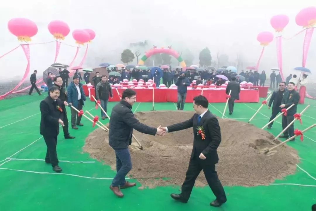 南宫NG28(中国集团)有限公司官网