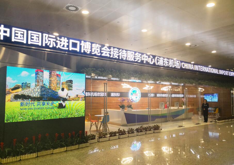 南宫NG28(中国集团)有限公司官网