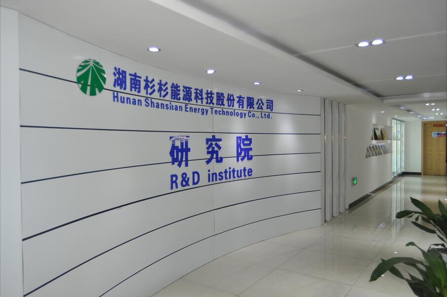 南宫NG28(中国集团)有限公司官网