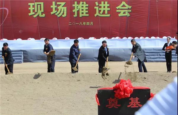 南宫NG28(中国集团)有限公司官网