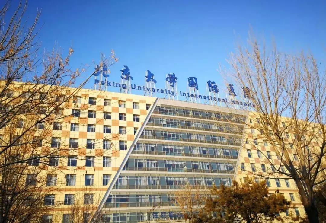 南宫NG28(中国集团)有限公司官网