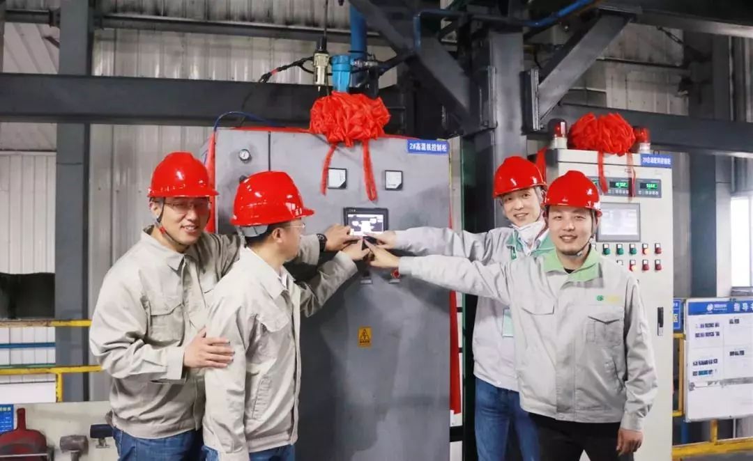 南宫NG28(中国集团)有限公司官网