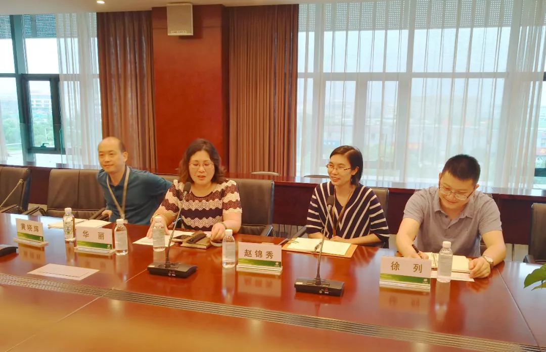 南宫NG28(中国集团)有限公司官网