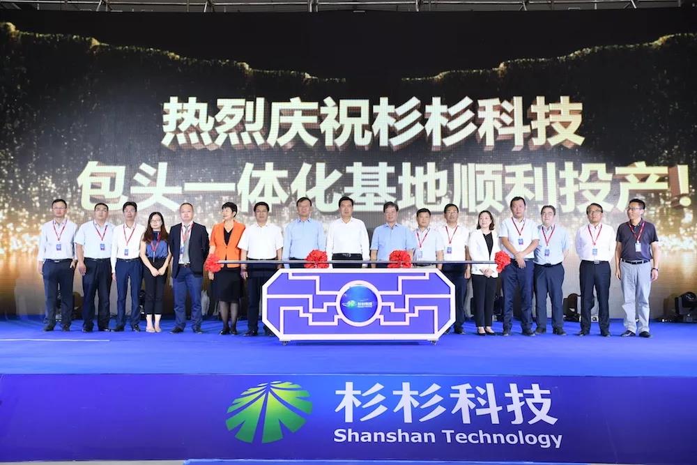 南宫NG28(中国集团)有限公司官网