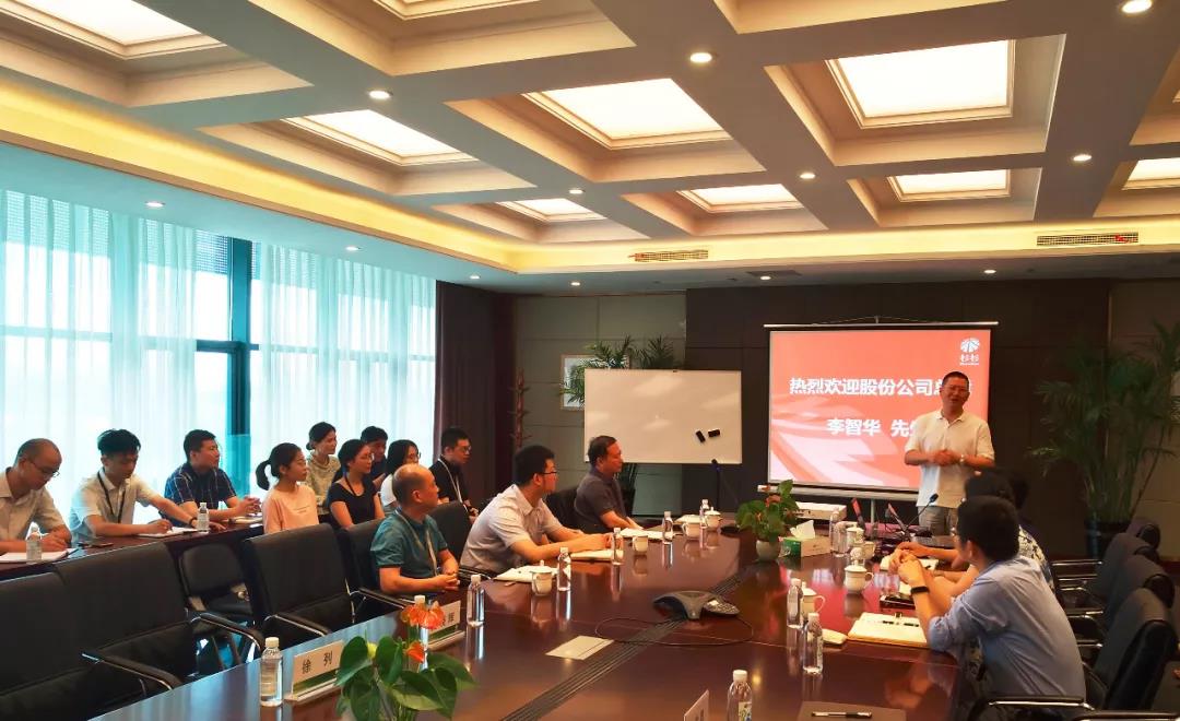 南宫NG28(中国集团)有限公司官网