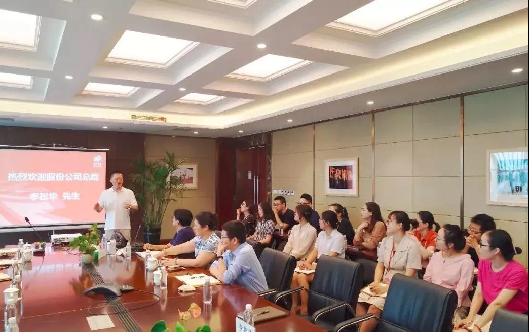 南宫NG28(中国集团)有限公司官网