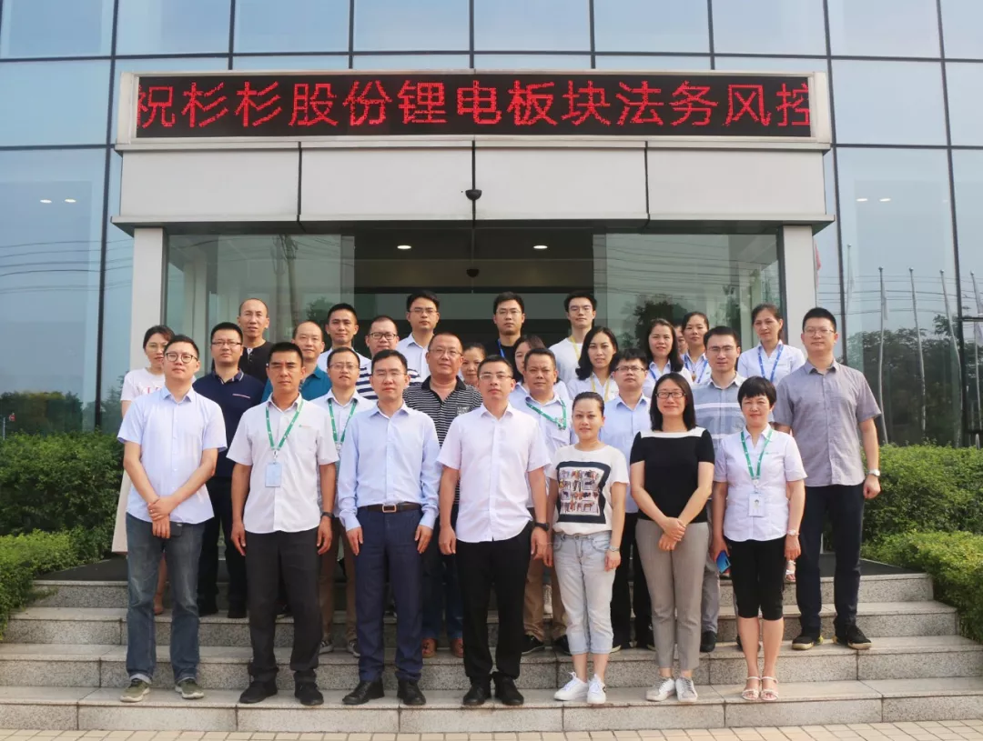 南宫NG28(中国集团)有限公司官网