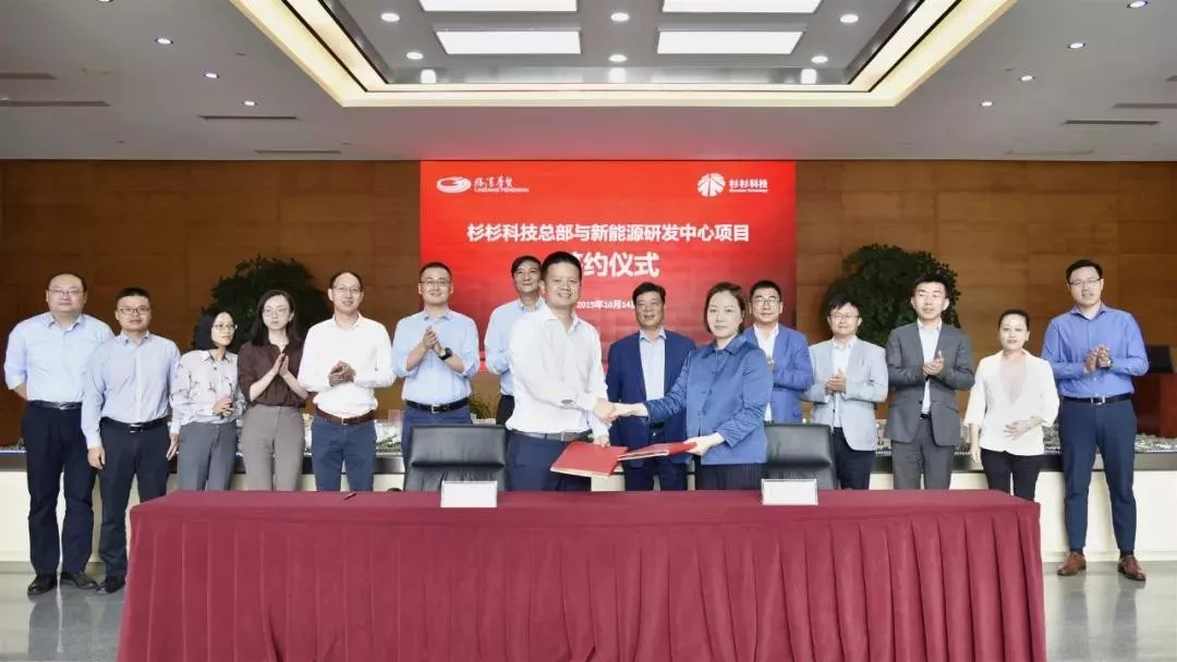 南宫NG28(中国集团)有限公司官网