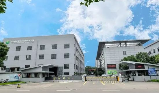 南宫NG28(中国集团)有限公司官网