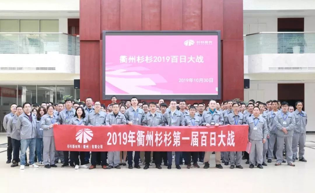 南宫NG28(中国集团)有限公司官网