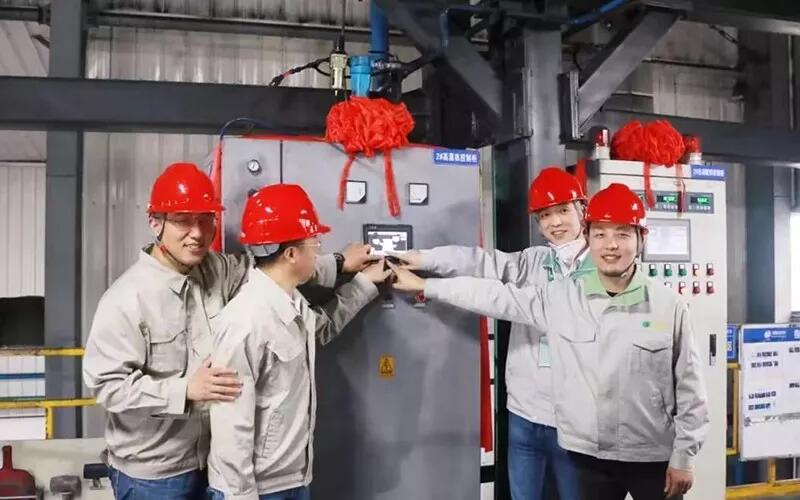 南宫NG28(中国集团)有限公司官网