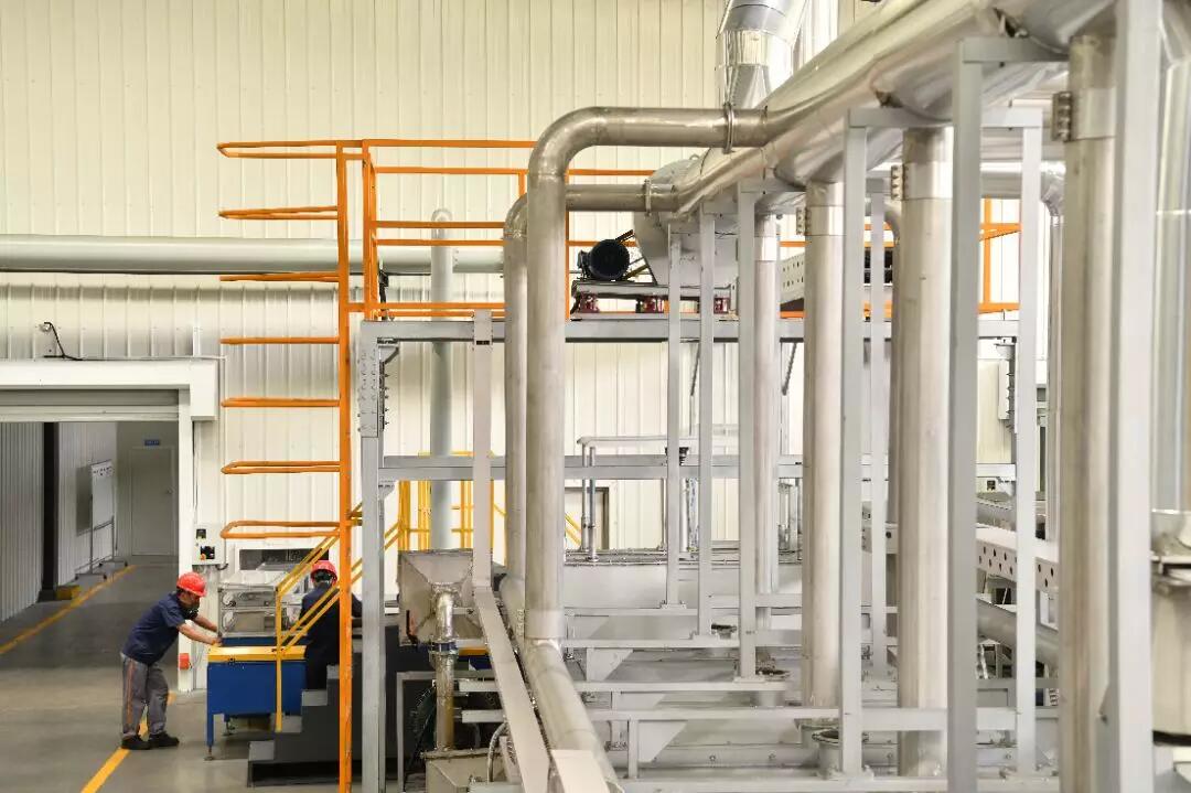 南宫NG28(中国集团)有限公司官网