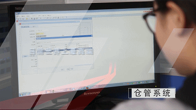 南宫NG28(中国集团)有限公司官网