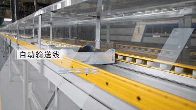 南宫NG28(中国集团)有限公司官网