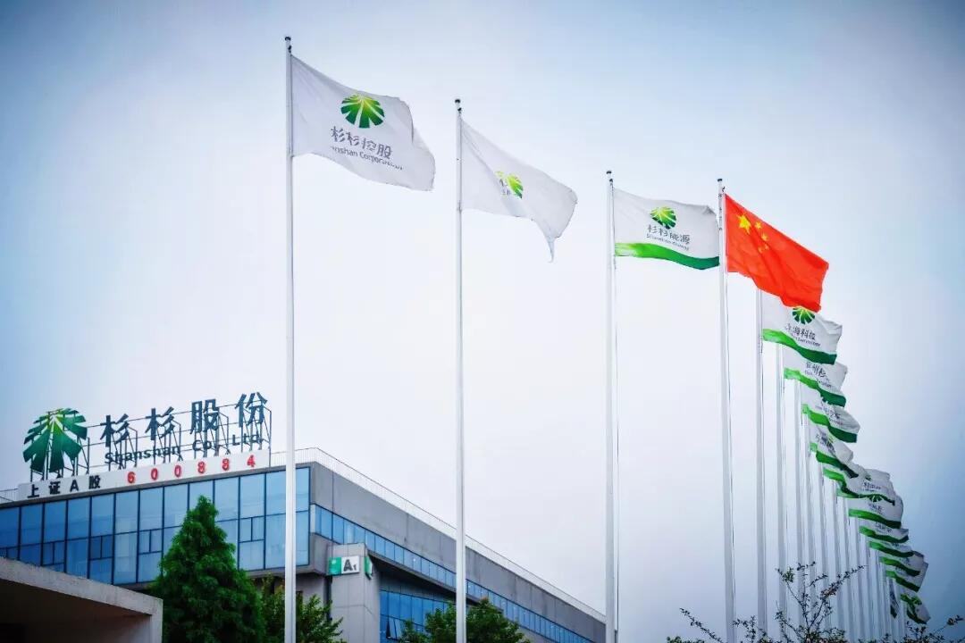 南宫NG28(中国集团)有限公司官网