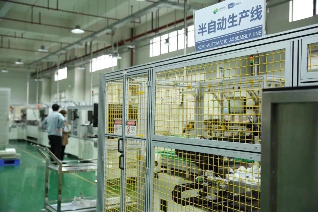 南宫NG28(中国集团)有限公司官网