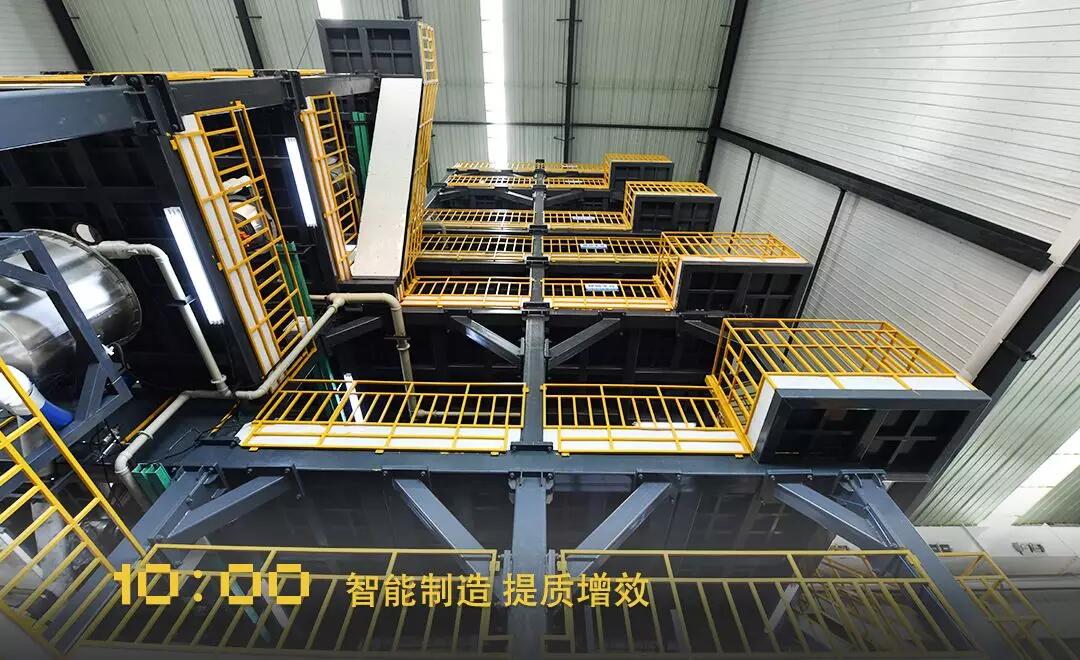 南宫NG28(中国集团)有限公司官网