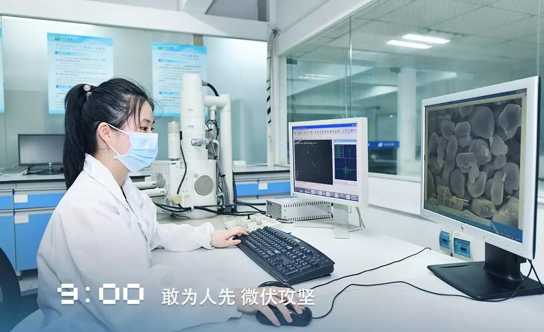 南宫NG28(中国集团)有限公司官网