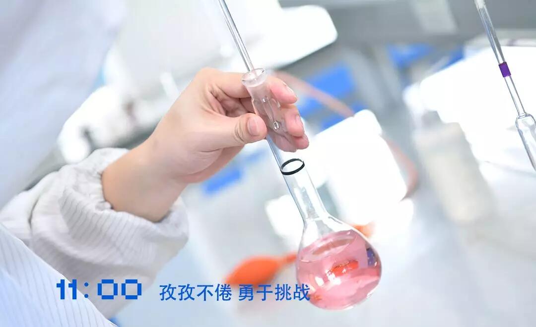 南宫NG28(中国集团)有限公司官网