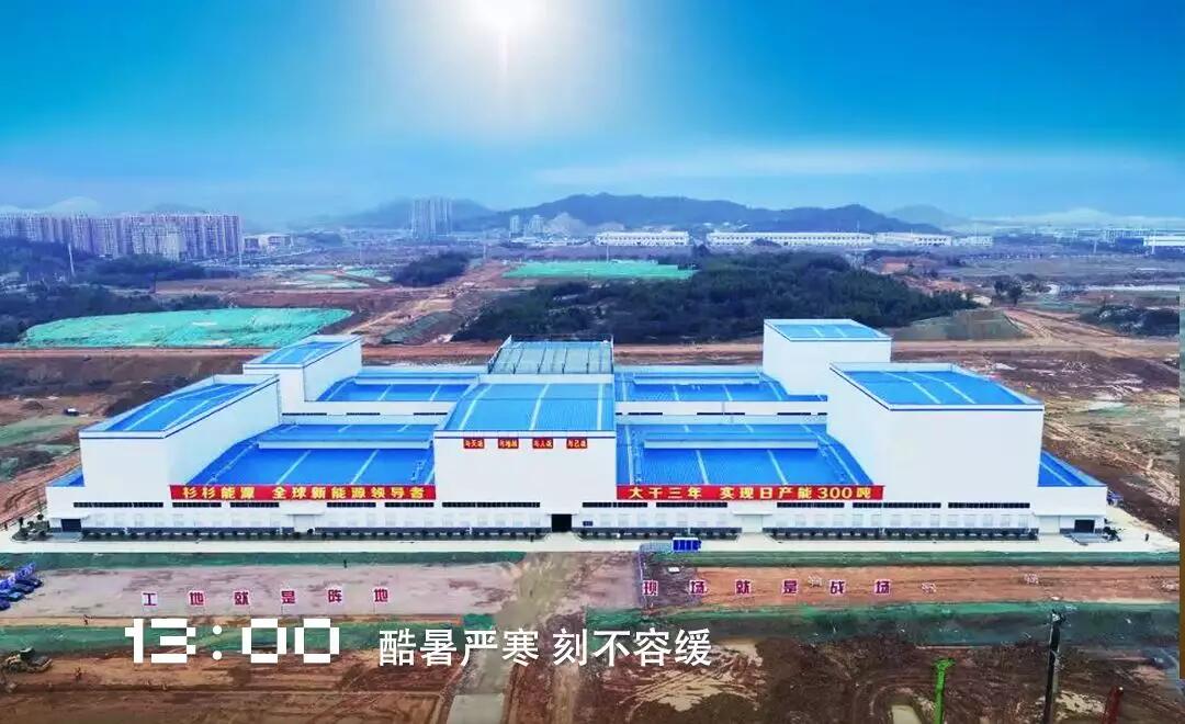 南宫NG28(中国集团)有限公司官网