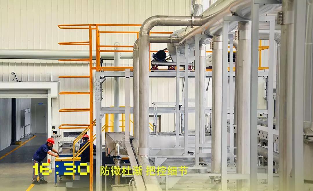 南宫NG28(中国集团)有限公司官网