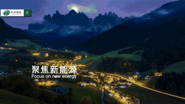 南宫NG28(中国集团)有限公司官网