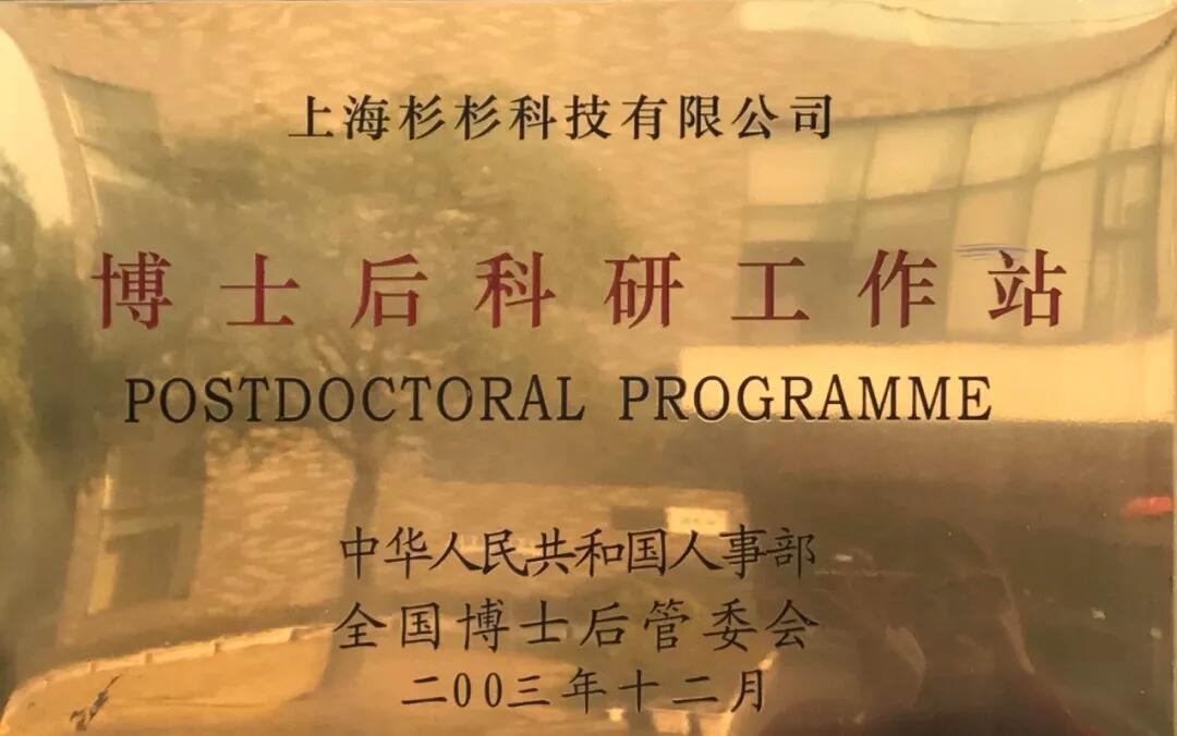 南宫NG28(中国集团)有限公司官网