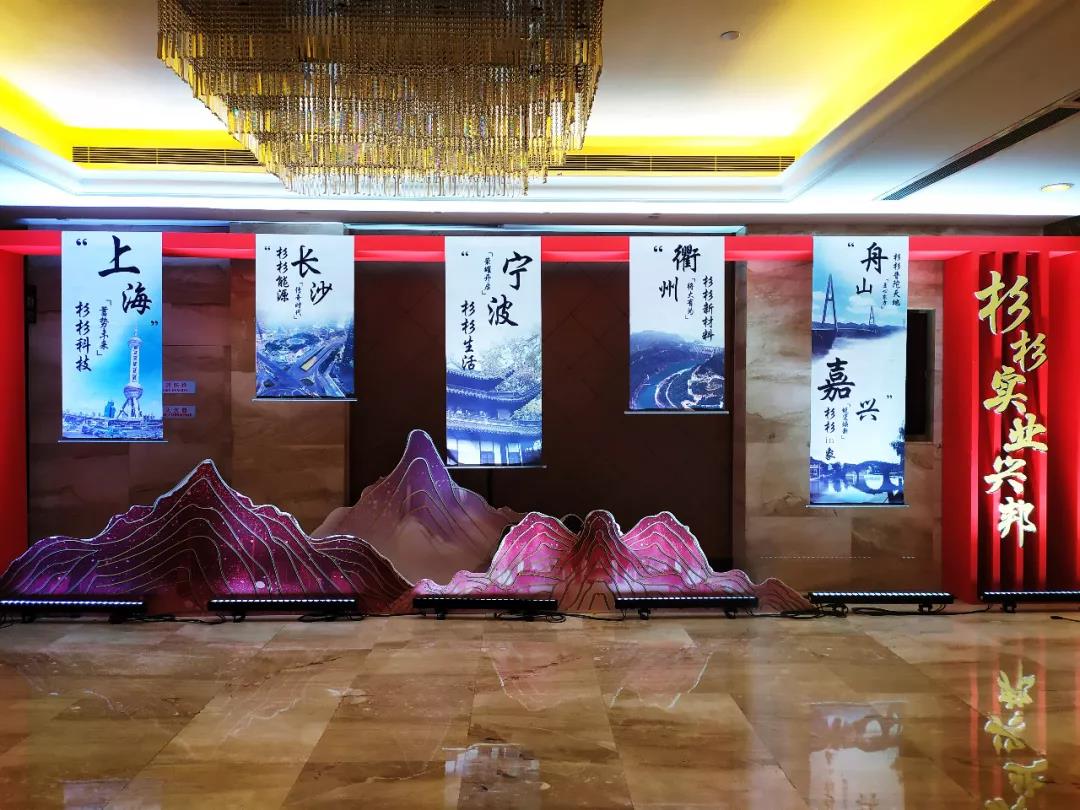 南宫NG28(中国集团)有限公司官网