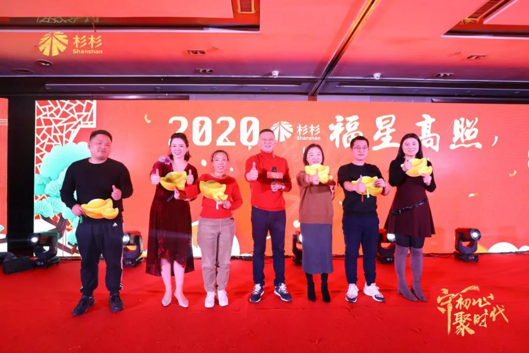 南宫NG28(中国集团)有限公司官网