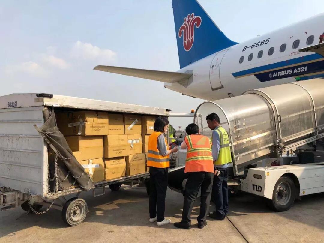 南宫NG28(中国集团)有限公司官网