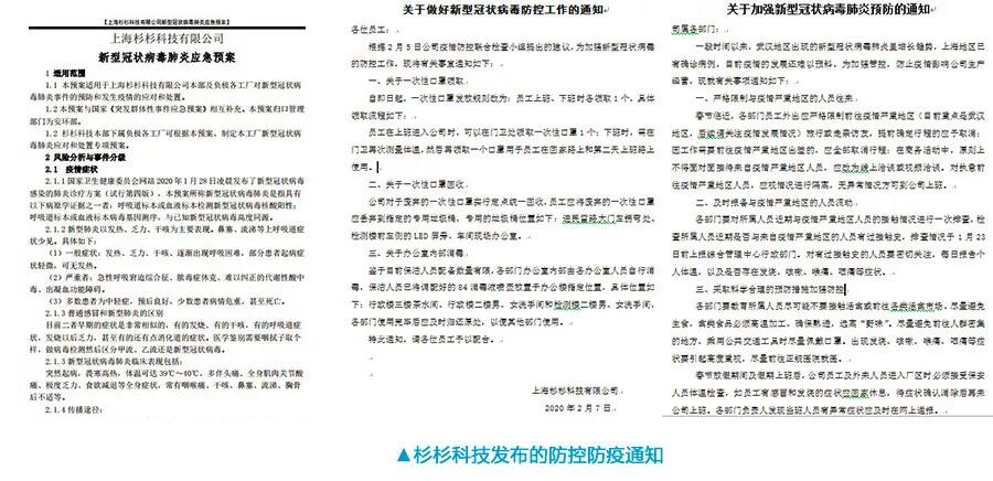 南宫NG28(中国集团)有限公司官网