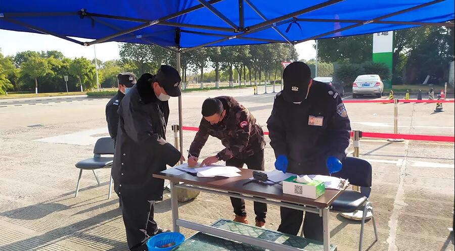 南宫NG28(中国集团)有限公司官网