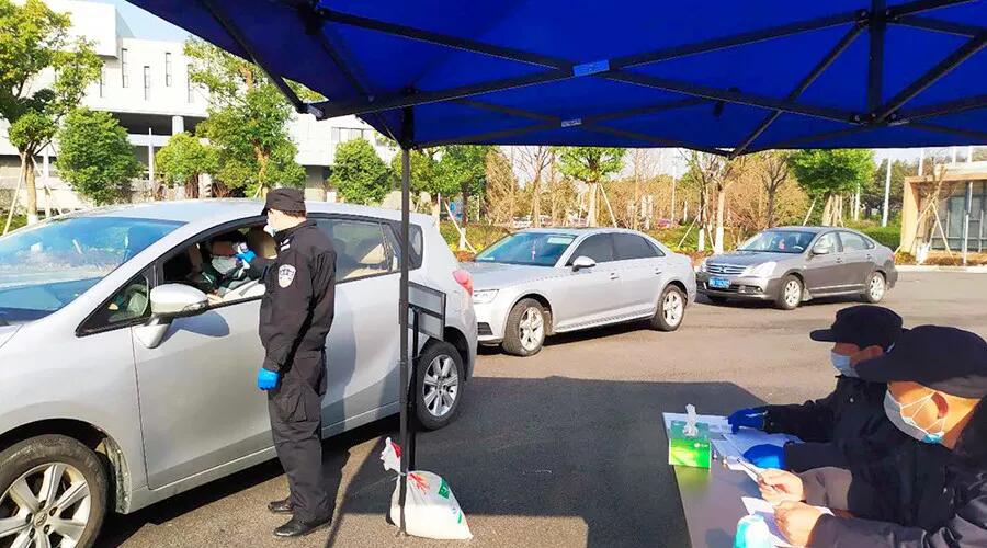 南宫NG28(中国集团)有限公司官网