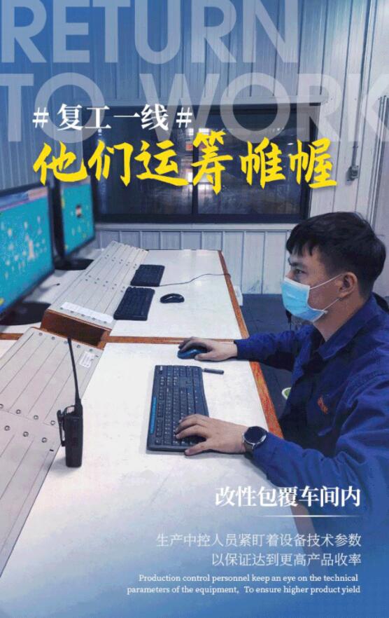 南宫NG28(中国集团)有限公司官网