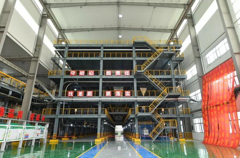 南宫NG28(中国集团)有限公司官网