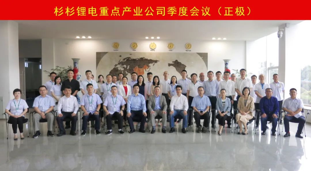 南宫NG28(中国集团)有限公司官网