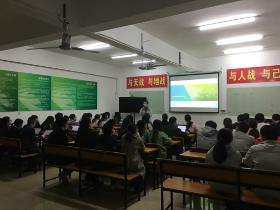 南宫NG28(中国集团)有限公司官网