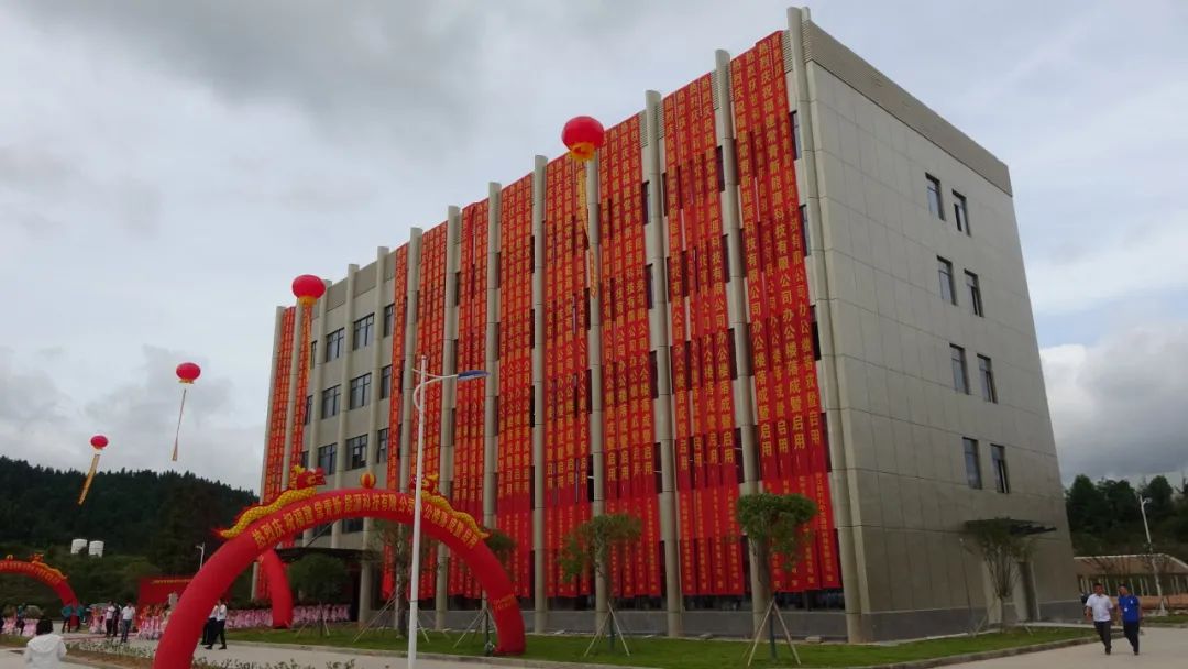 南宫NG28(中国集团)有限公司官网