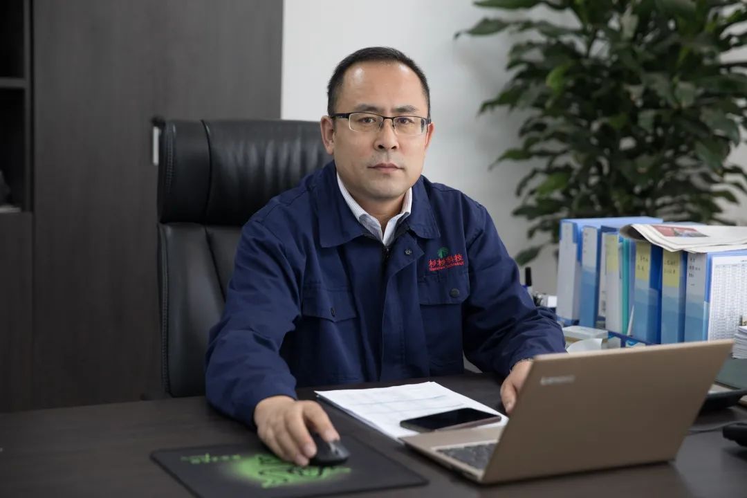 南宫NG28(中国集团)有限公司官网