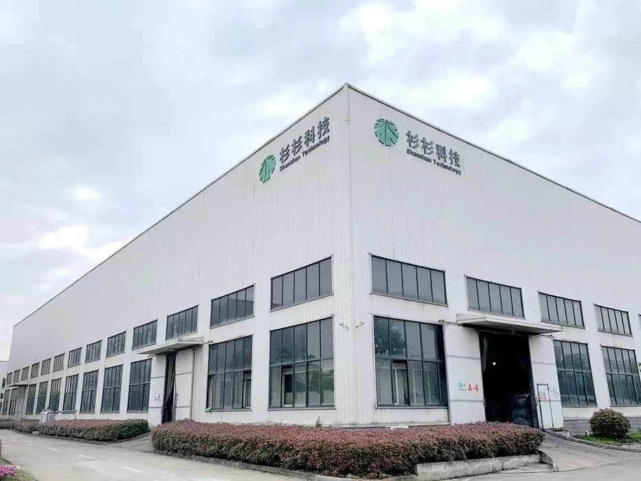 南宫NG28(中国集团)有限公司官网